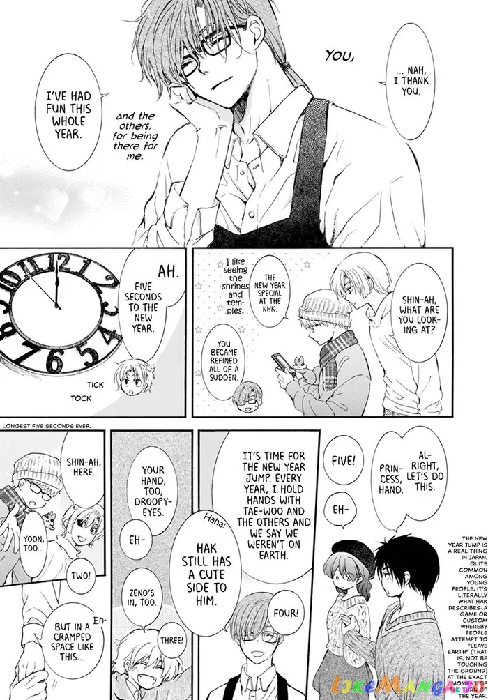 Yona of the Dawn Chapter 203.2 image 22_optimized